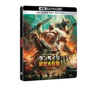 Proyecto Rampage (4K UHD + Blu-ray) (Ed. especial metálica) [Blu-ray]