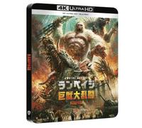 Proyecto Rampage [Blu-Ray] [Region B] (Audio español. Subtítulos en español)