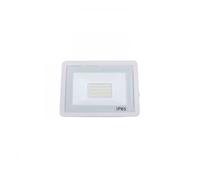 Proyector exterior aluminio color blanco serie tumut 16.7cm 12 cm