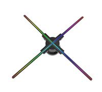 Proyector holográfico 3D de 45 cm a 100 cm con Ventilador LED for Publicidad, Ideal for Bares, Tiendas, Halloween y Navidad. Imágenes vívidas(100cm)