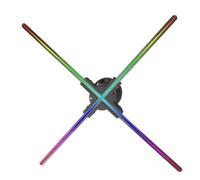 Proyector holográfico 3D, lámpara Flotante con Pantalla de Ventilador, 65/80/100 cm, máquina publicitaria holográfica LED. Alto Brillo(100cm)