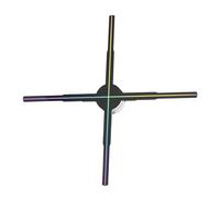 Proyector Holográfico 3D P56 con Ventilador, 56 Cm, 678 Cuentas LED, Lámpara Holográfica con Logotipo, Soporte For Publicidad Remota, Imagen Y Vídeo