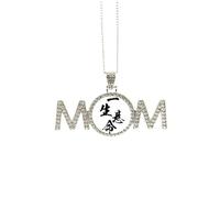 Prueba todo lo mejor en regalo japonés para el día de la madre para mamá, abuela, abuela, joyería de cumpleaños, Medium