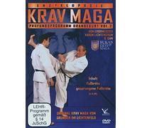 Prüfungsprogramm Orangegurt Vol.2 [Alemania] [DVD]