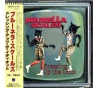 Prunella Scales - Prunella Scales