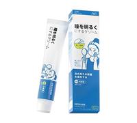 Pruojhw Crema de Ojos,45g Hidratante, Reafirmante e Iluminadora,Crema de Cuidado de la Piel para Mujeres Reafirmante de Ojos | Para Reparar e Hidratar, Belleza para Mujeres y Niñas con Piel Sensible o