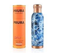 PRURA Botella de agua de cobre, a prueba de fugas, recipiente de cobre puro ayurvédico.