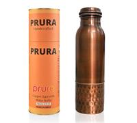 PRURA Botella de agua de cobre curvada martillada de 32 onzas, sin costuras, a prueba de fugas, sin juntas, para beneficios ayurvédicos