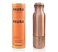 PRURA Botella de agua de cobre martillado puro de 32 onzas, bebe más agua, reduce tu ingesta de azúcar y disfruta de los beneficios