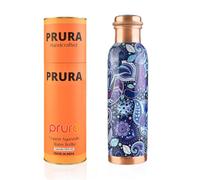PRURA Botella de agua de cobre puro impreso, a prueba de fugas, recipiente de cobre ayurvédico para deportes, gimnasio, al aire libre, yoga, beneficios para la salud (32 onzas)