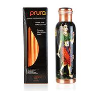 PRURA Botella de agua de cobre puro impreso, a prueba de fugas, recipiente de cobre ayurvédico para deportes, gimnasio, al aire libre, yoga, beneficios para la salud (32 onzas)