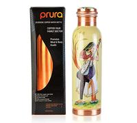 PRURA Botella de agua de cobre puro impreso, a prueba de fugas, recipiente de cobre ayurvédico para deportes, gimnasio, al aire libre, yoga, beneficios para la salud (32 onzas)