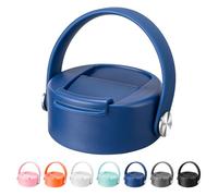 Prurex Tapas abatibles para botellas Hydro Flask de boca ancha de 12, 16, 20, 32, 40, 64 onzas, tapa de repuesto con asa de transporte para botella de agua deportiva de boca ancha de 2.3 pulgadas, a