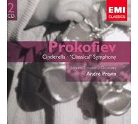 PRVIN & LONDON SYMPHONY ORCHESTRA - PROKOFIEV: CINDERELLA, SYMPHONY NO.1(2CD)(ltd.)