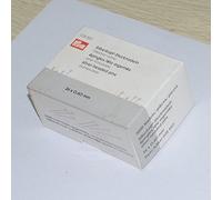 Prym 028550 Alfileres Cab.plat..INOX 0,60x26mm 250g