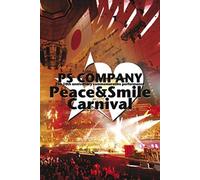 PS Company - Peace & Smile Carnival [Reino Unido] [DVD]
