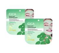 PS.PRETTYSKIN Mascarilla Coreana Modeladora con Esp tula (Pack de 2) (Cica)