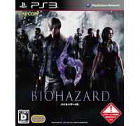 PS3 Resident Evil 6 con número de seguimiento Nuevo Hecho en Japón NUEVO