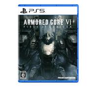 【PS5】ARMORED CORE Ⅵ FIRES OF RUBICON 【数量限定特典】MELANDER C3 G13 特別仕様「TENDERFOOT」 同梱