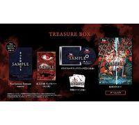 【PS5】Fate/Samurai Remnant TREASURE BOX 【メーカー特典あり】 【早期購入特典】特典衣装：幻想霊衣「宮本武蔵」 同梱