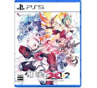PS5 Gunvolt Chronicles IX 1+2 Dual Collection (Importacion Japonesa)
