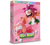 PS5 Tomba Special Deluxe Edition (Importacion Japonesa)