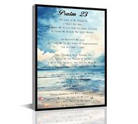 Psalm 23 Bible Verse Canvas Wall Art Christian Scripture Painting Ocean Theme Religious Decor for Church Home(Framed,16x24inch(40x60cm))