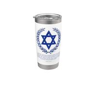 Psalms 122:6-9 Star of David Israel Bible Verse German Vaso térmico de acero inoxidable de doble pared