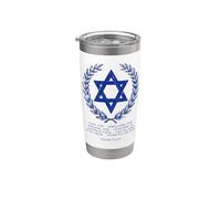 Psalms 122:6-9 Star of David Israel Bible Verse Hebrew Vaso térmico de acero inoxidable de doble pared