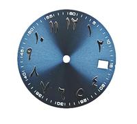 PSDFJAD ZHGUIMING Esfera de reloj de 28,5 mm con superficie estampada con sol, alfabeto árabe y fecha, accesorios de repuesto for movimiento NH35/NH36(Silver Blue)