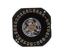 PSDFJAD ZHGUIMING Fecha a Las 3 en Punto, Movimiento de Cuarzo, Movimiento de Reloj de 3 manecillas con vástago y batería, sin Joyas for VX42E, Accesorio de Movimiento de Reloj de Cuarzo