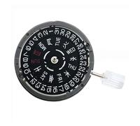 PSDFJAD ZHGUIMING Reemplazo 24 mecánico automático NH34 NH35 NH35A NH36 NH34 GMT Movimiento de Reloj Blanco Negro(Yellow)