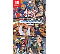 PSIKYO Shooting Library Vol.2 Nintendo Switch Videojuego Sin Abrir Inglés 2019