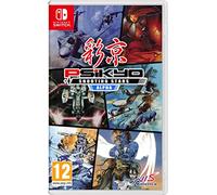 Psikyo Shooting Stars Alpha - Standard Edition (Nintendo Switch)
