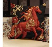 Pskgbxmu Punto De Cruz Kit Cojin 11Ct Decorativo Manualidades Adultos Decoracion Bordar Kit Un solo caballo Completo DIY Bordado Creativo Regalo 45x45cm