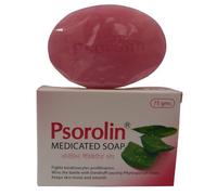 Psorolin Medicated Bathing Soap Bar 75g