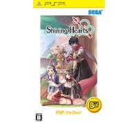 シャイニング・ハーツ PSP the Best