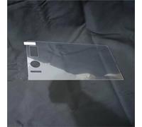 PSRRGZTM Protector pantalla Compatible Con Civic 2025 Película De Vidrio Templado Radio De Coche Protector De Pantalla De Navegación GPS Accesorios Interiores(9 inch)