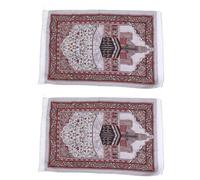 Pssopp Alfombra de Oración Bordada de 2 Uds, Alfombra de Oración, Estera de Oración y Meditación para Mujeres y Hombres, Orando en Soledad Espiritual