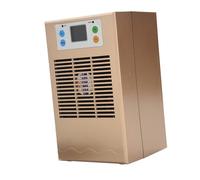 Pssopp Enfriador de Agua para Acuario, Enfriador de Tanque de Peces con Ventiladores Incorporados, Diseño Silencioso, Refrigeración Semiconductora para Dormitorio (Refrigeración única Dorada de 70W)