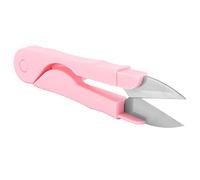 Pssopp Tijeras de Hilo para Coser, Mini Tijeras de Acero Inoxidable con | Filos en Forma de U Afilados, Dientes Ondulados que Evitan Resbalamientos, Compacto para Manualidades de Costura