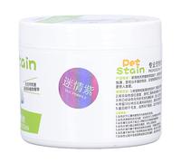 Pssopp Tinte Semipermanente para el Cabello de Mascotas a Base de Plantas, Seguro, No Tóxico, Colores Brillantes, 100 Ml, Gran Capacidad, Diseño de Boca Ancha para el Cuidado de (Purple)