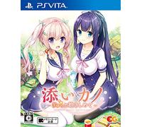 添いカノ ~ぎゅっと抱きしめて~ 通常版 - PSVita