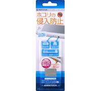 PSVita (PCH-2000) 用ポートキャップセット『ほこり入れま栓V2』