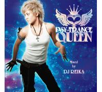 PSY-TRANCE QUEEN