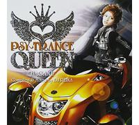 Psy-Trance Queen Vol.02â€œHaganeâ€