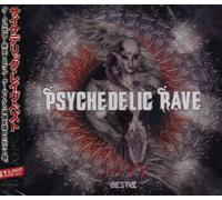 PSYCHEDELIC RAVE BEST #7