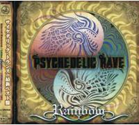 Psychedelic Rave Best - Psychedelic Rave Best-Trance Ra 3