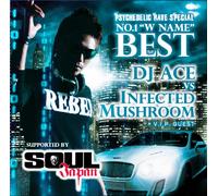 Psychedelic Rave Special Best