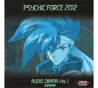 Psychic Force 2012 Drama CD